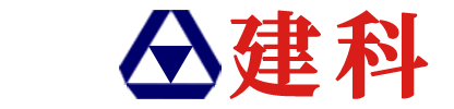 安徽建科是鋁鎂錳板，金屬鋁鎂錳合金板，鋁鎂錳屋面板生產(chǎn)廠家。