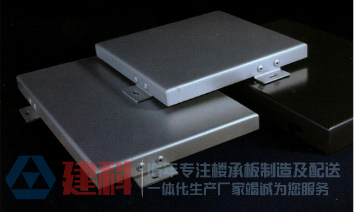 鋁鎂錳板，鋁鎂錳屋面系統(tǒng)之[field:title/]